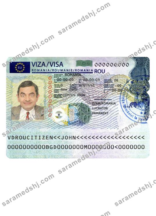 Romania schengen visa